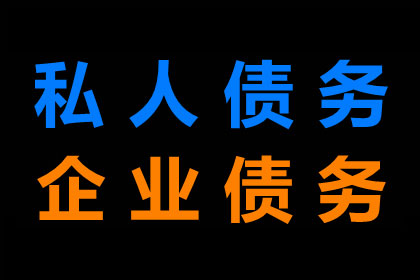 忽视传票可能带来不利后果